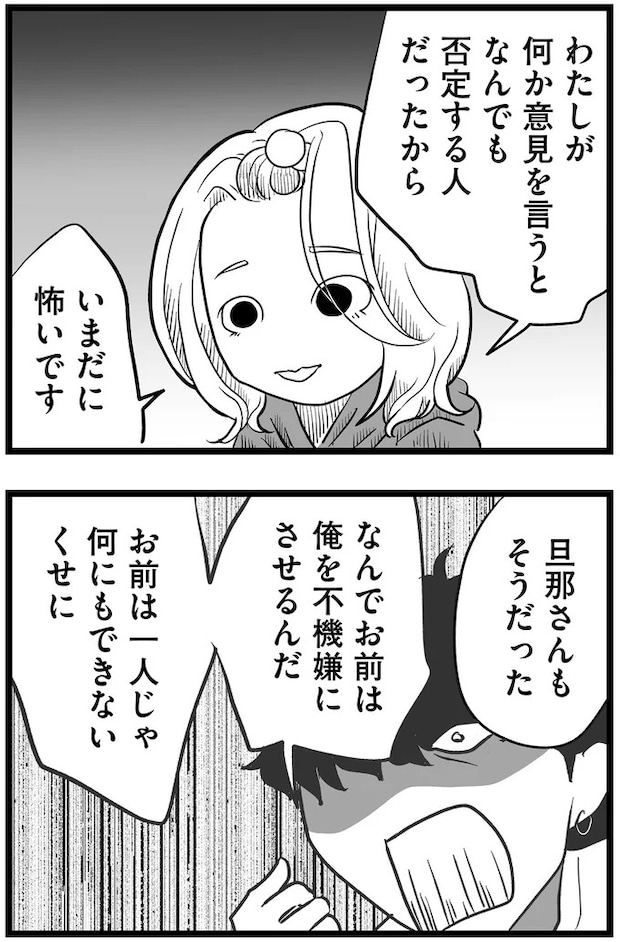 15720300.webp