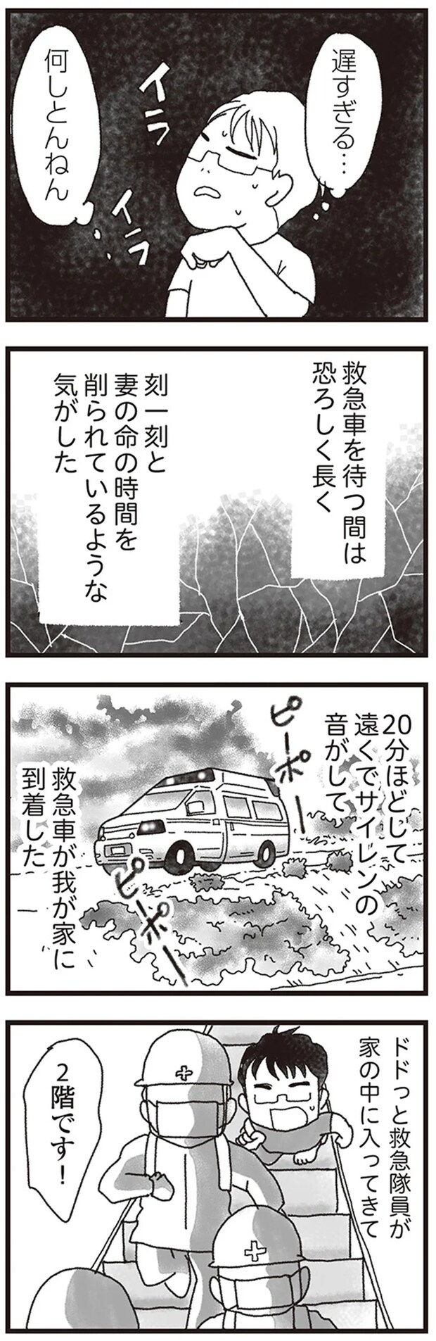 02-07.png