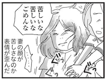 倒れて息をしていない妻。看護師の義姉がひたすら心臓マッサージを...／私がシングルファザーになった日