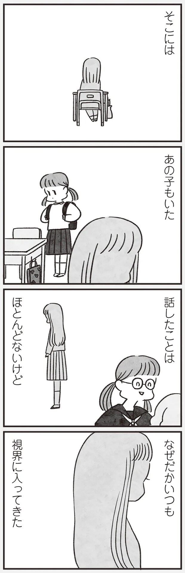 06-04.png