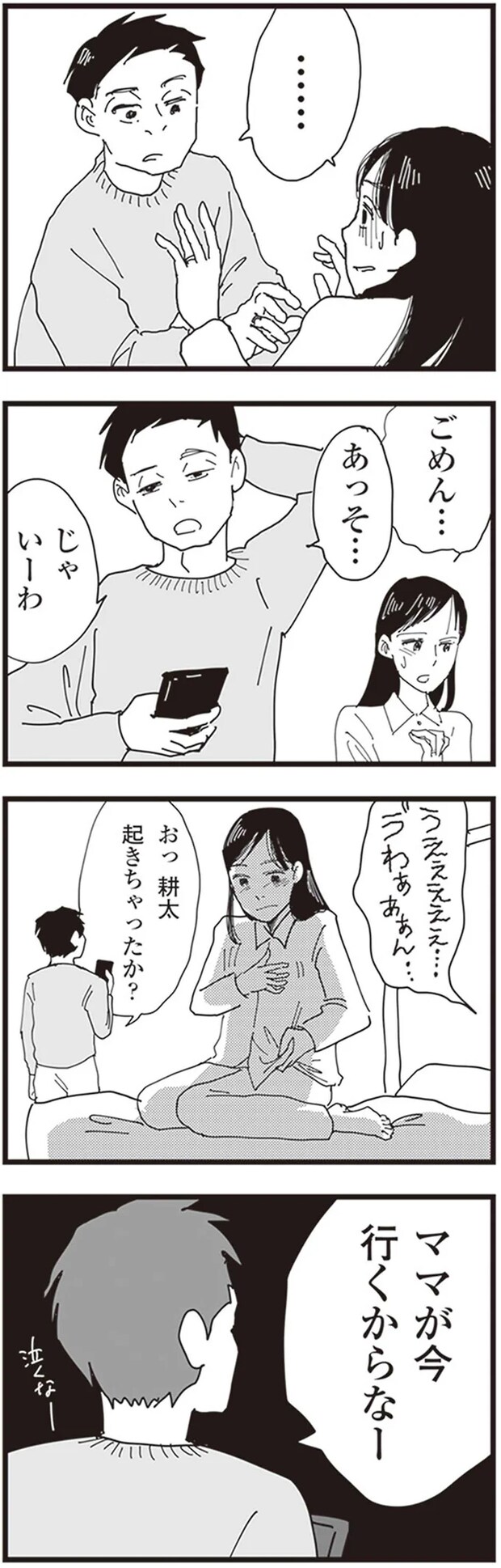 73.png
