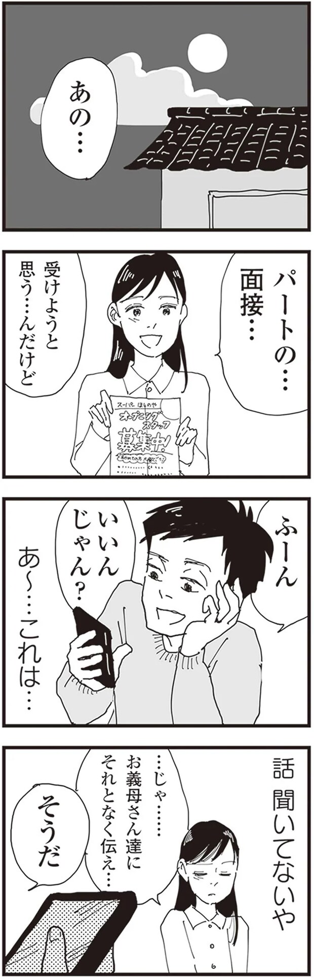 71.png