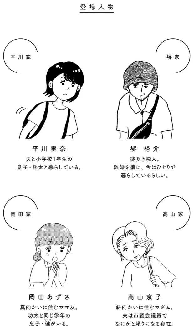 01-05.png