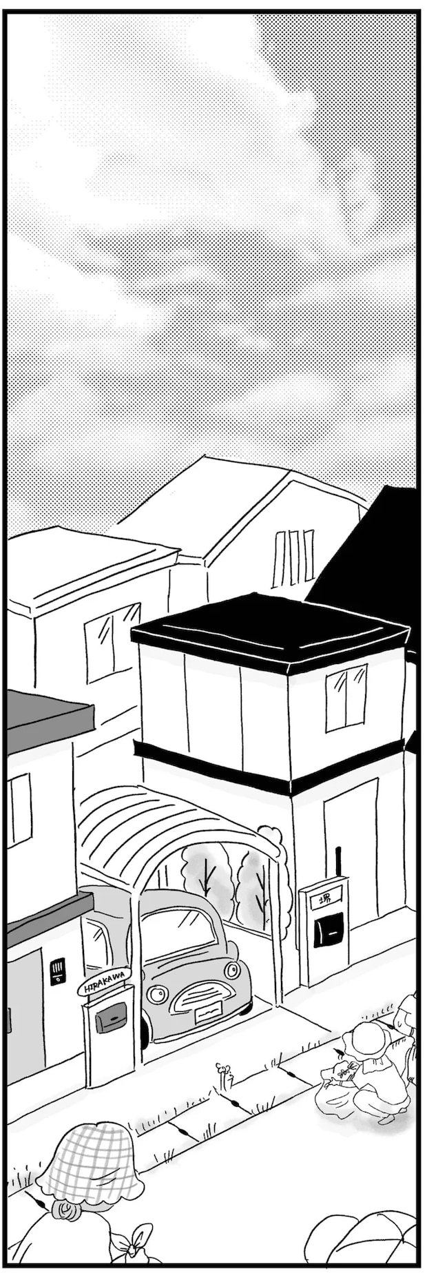 01-07.png