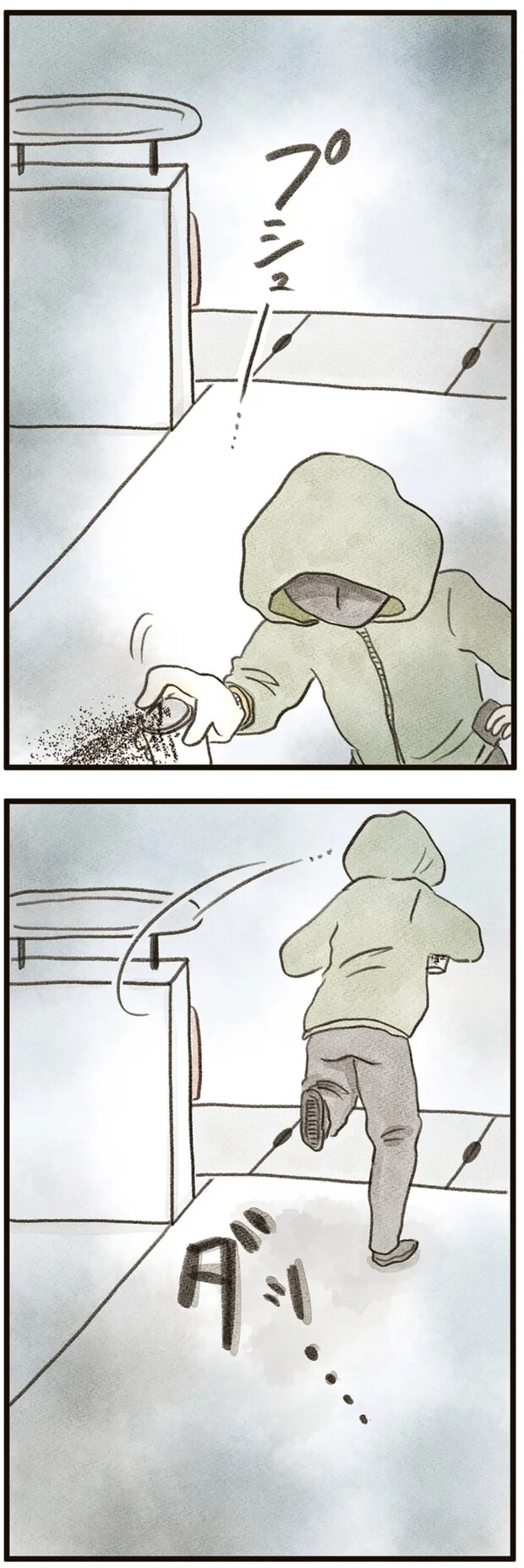 01-03.png