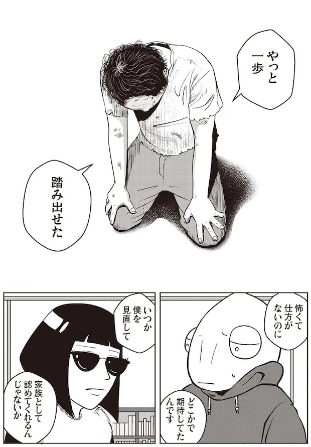 15848389.webp