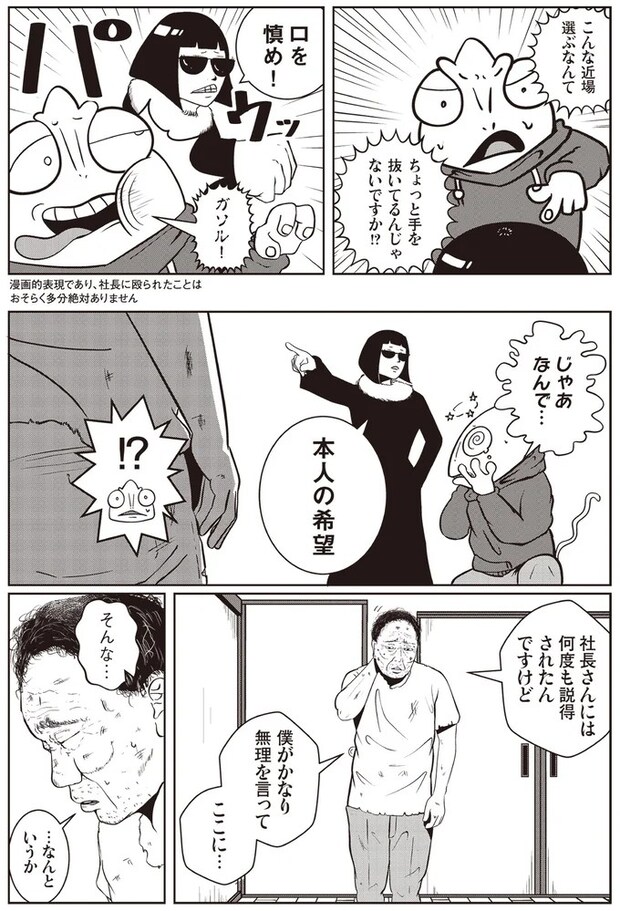 15848386.webp