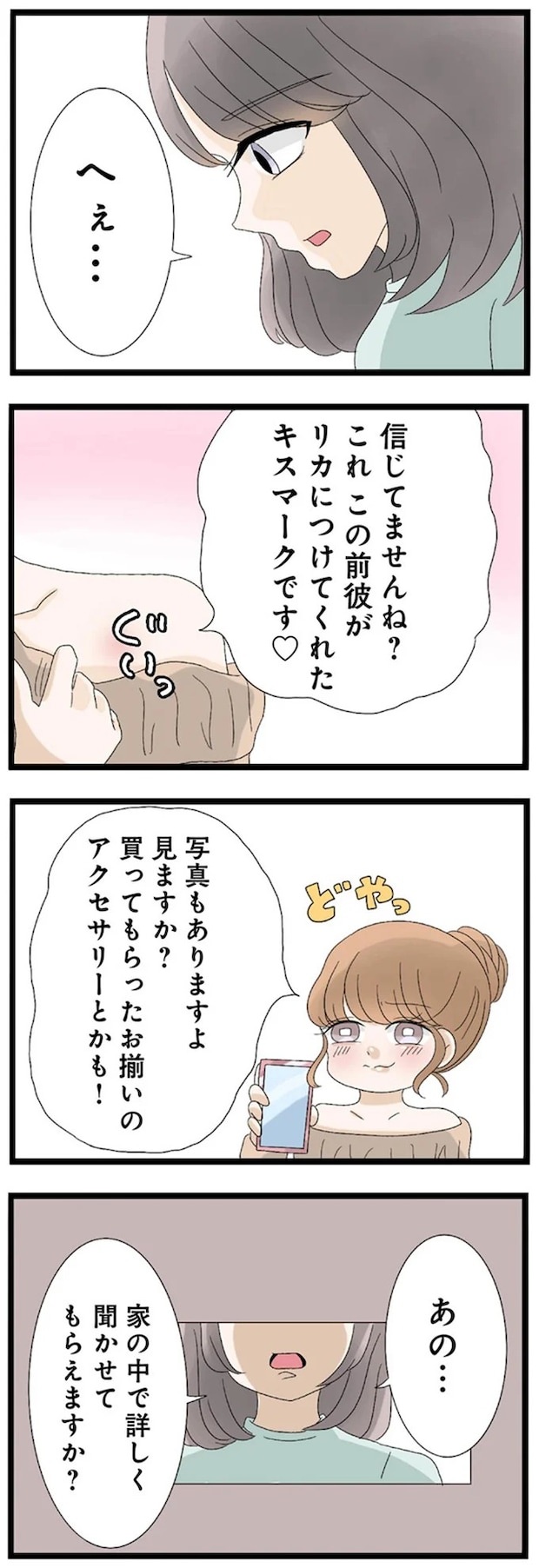 14408742.webp