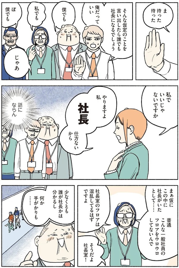 15811713.webp