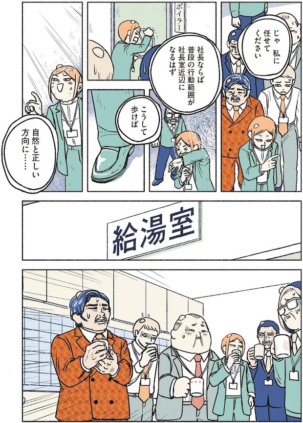 15811714.webp