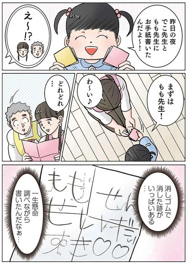 14022010.webp