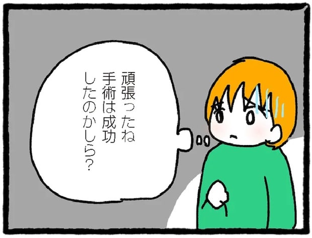 11-04.webp