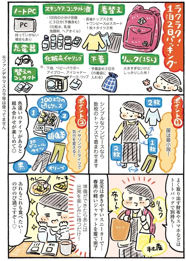 15652607.webp