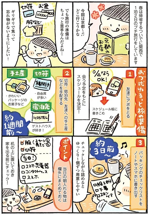 15652606.webp