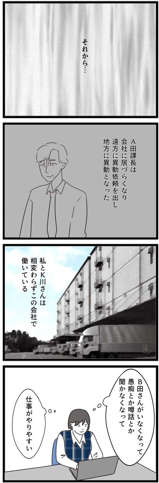 31.png