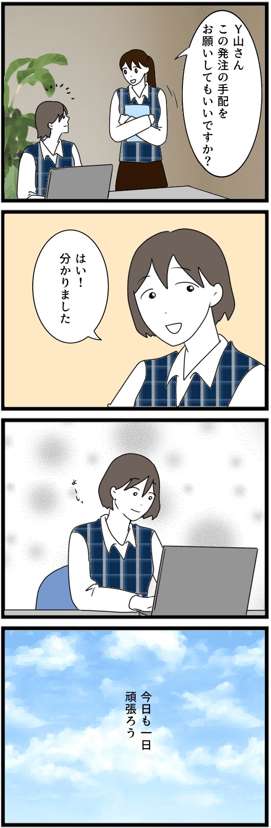 32.png