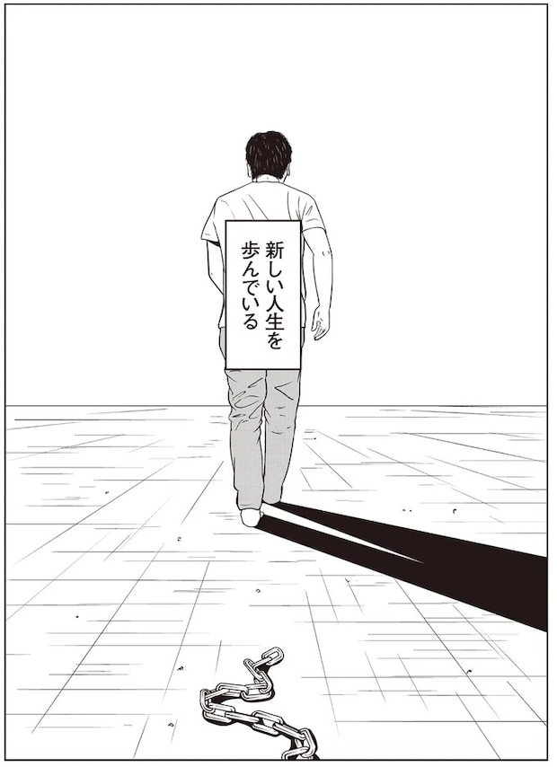 15848405.webp