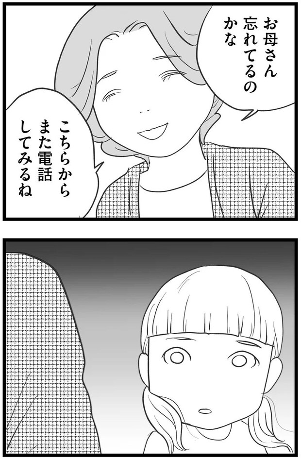 15720311.webp