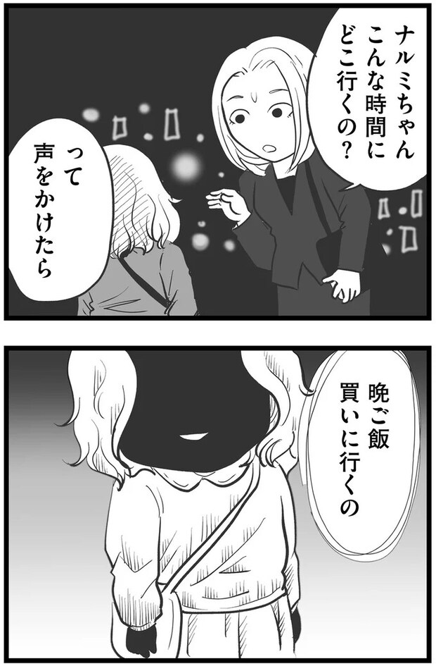 15720320.webp
