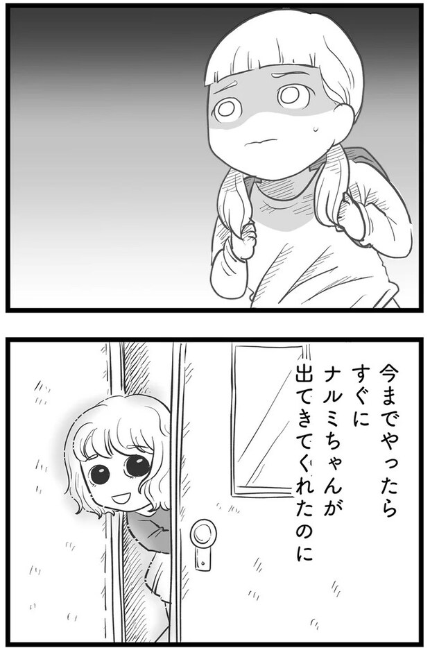 15720316.webp