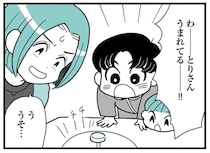 支配する側が入れ替わる？ 「うずら男」の奇行で歪んでいく妻の価値観【著者インタビュー】