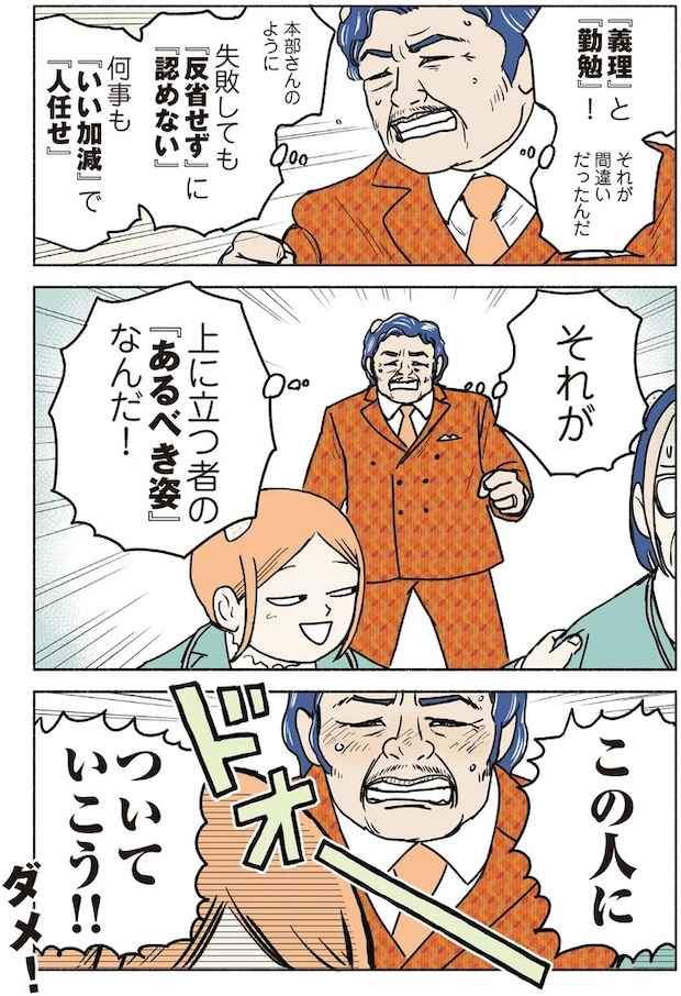 15811717.webp