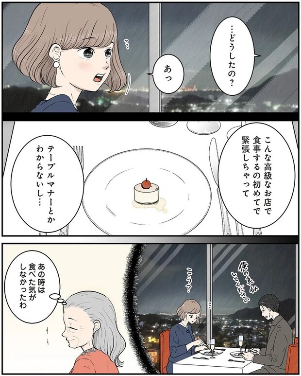 15777159.webp