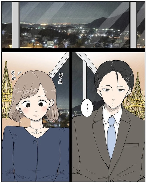 15777158.webp