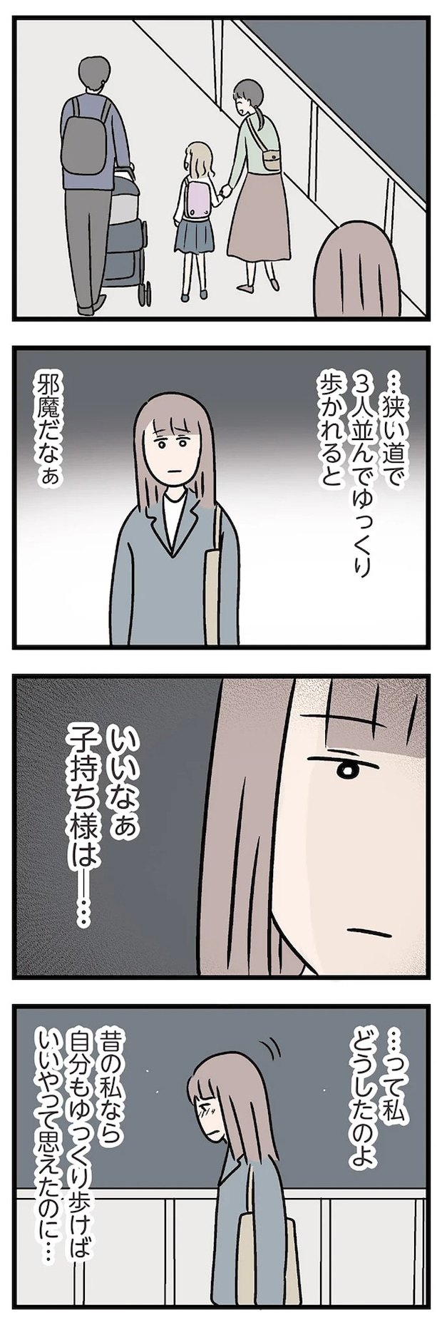 15830547.webp
