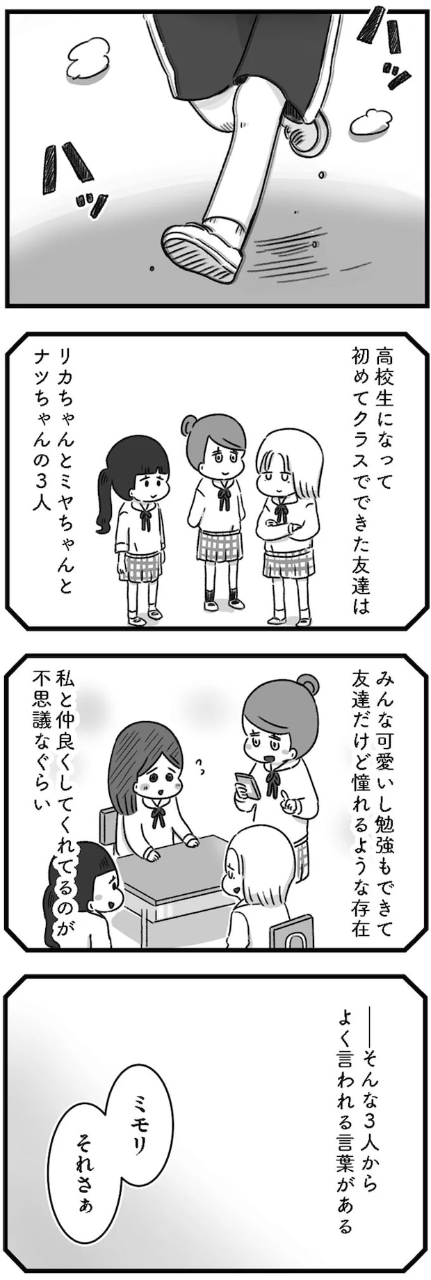 14167965.webp