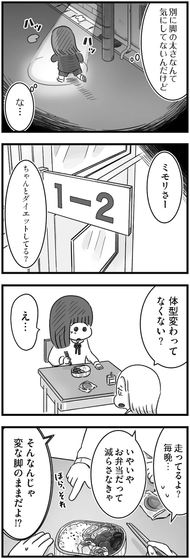 14167968.webp