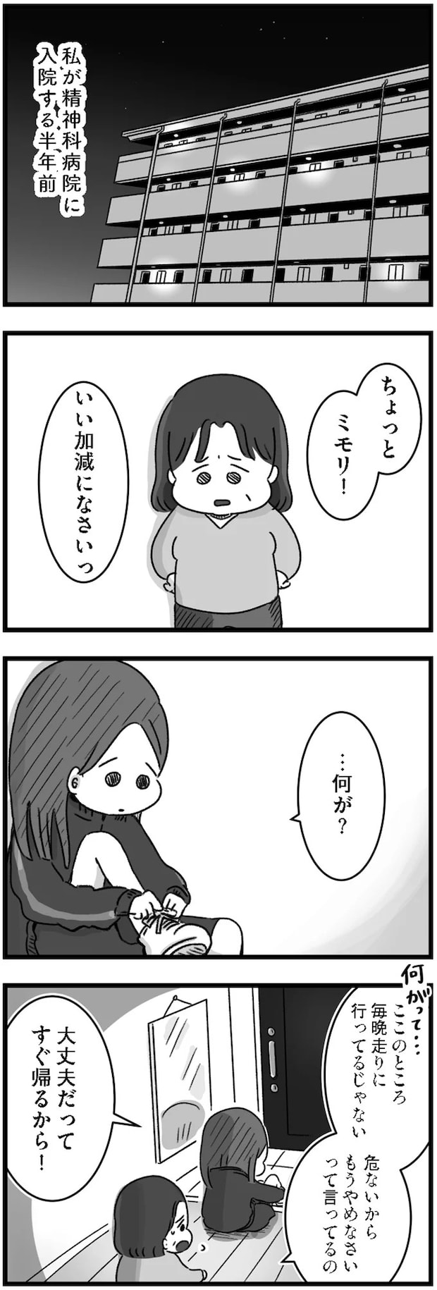 14167963.webp