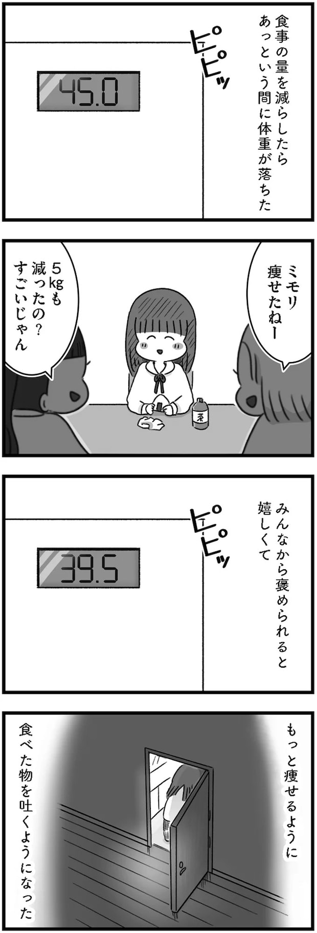 14167970.webp
