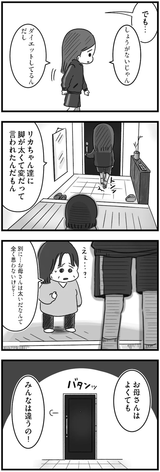 14167964.webp