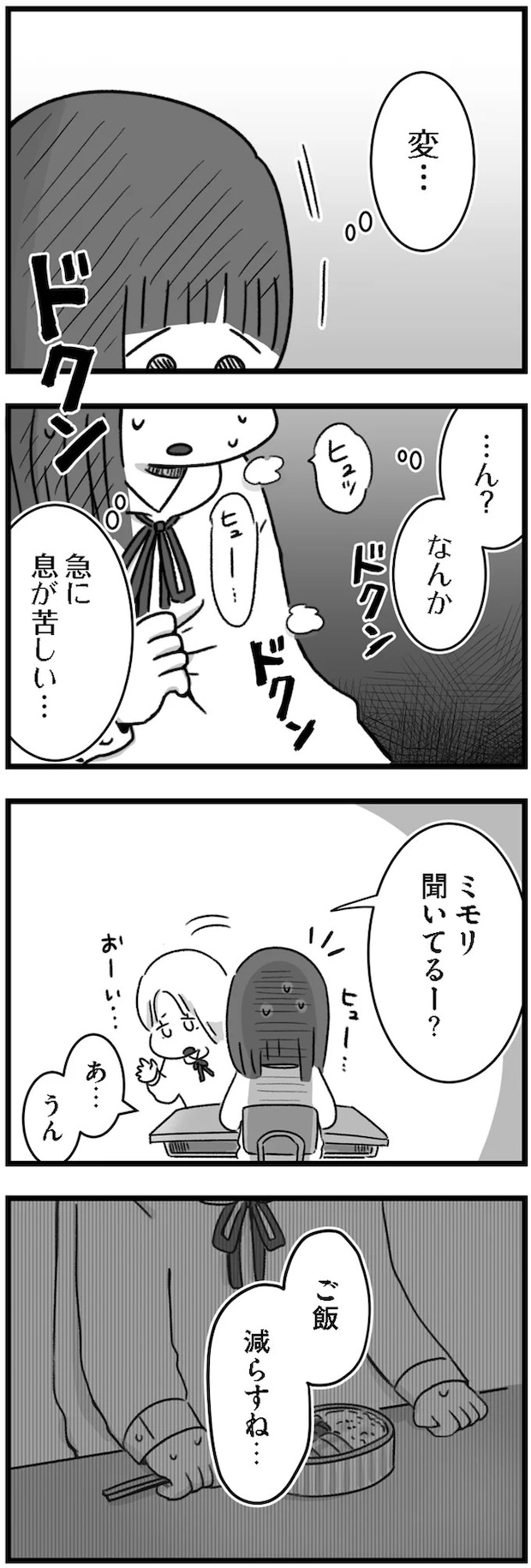14167969.webp