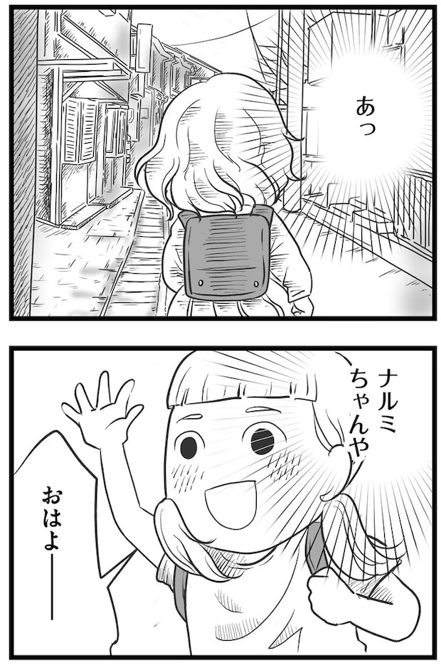 15720327.webp