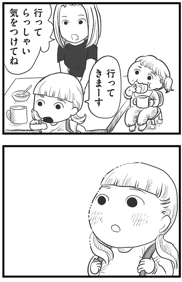 15720326.webp