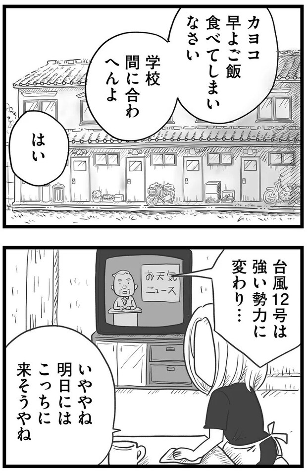 15720325.webp