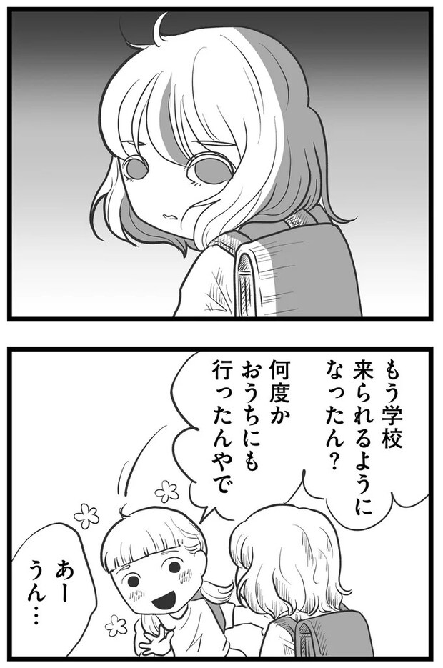 15720328.webp