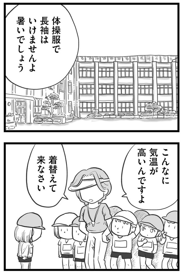 15720331.webp