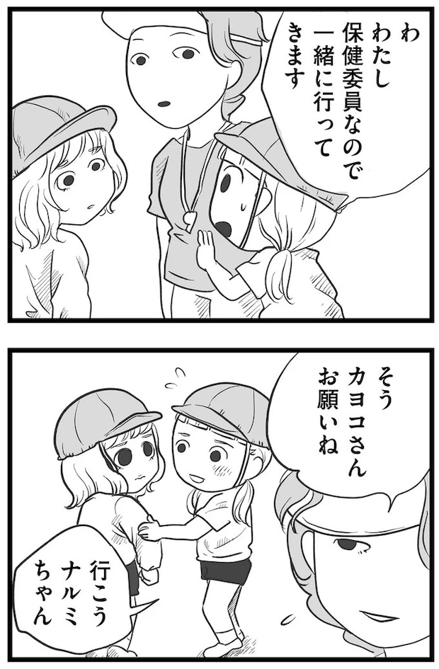 15720333.webp