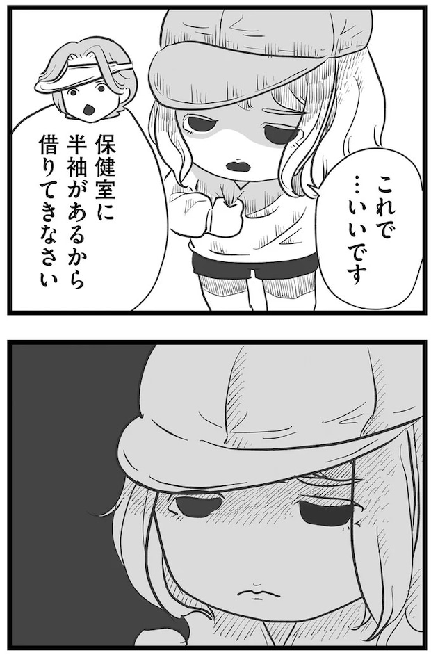 15720332.webp