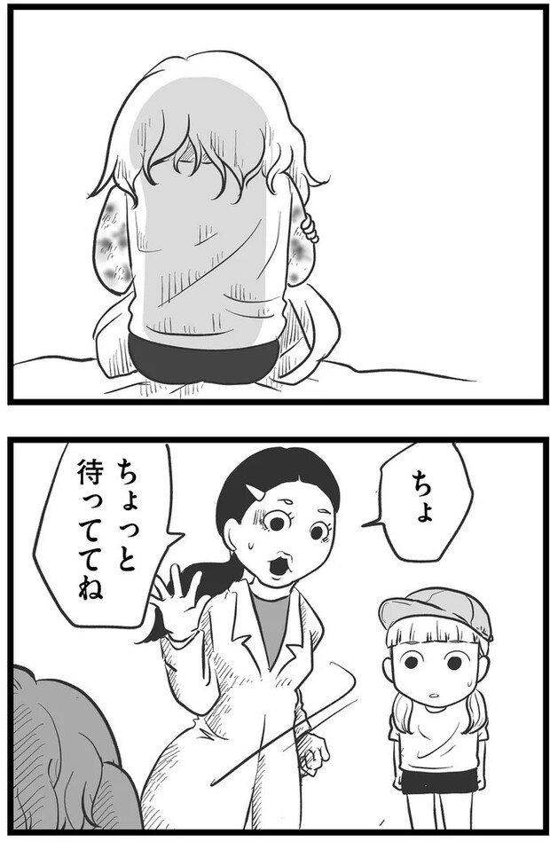 15720337.webp