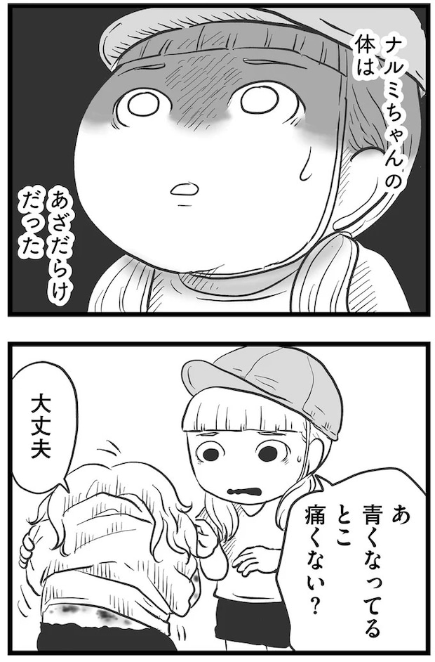 15720338.webp