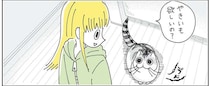 あんたって子は。愛猫が焼いもを欲しがったので分けてあげたら...／夜は猫といっしょ6