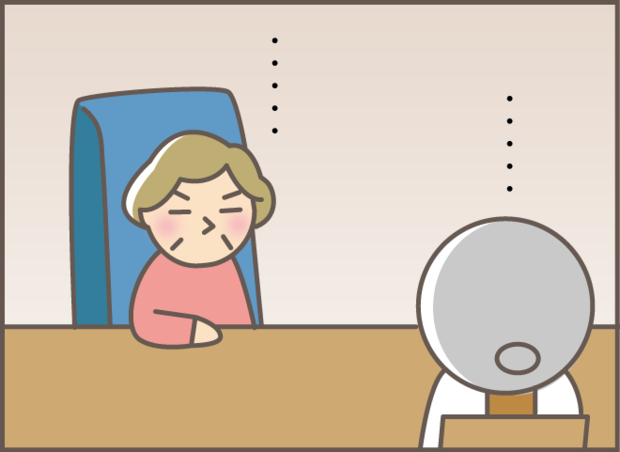 183-8.png