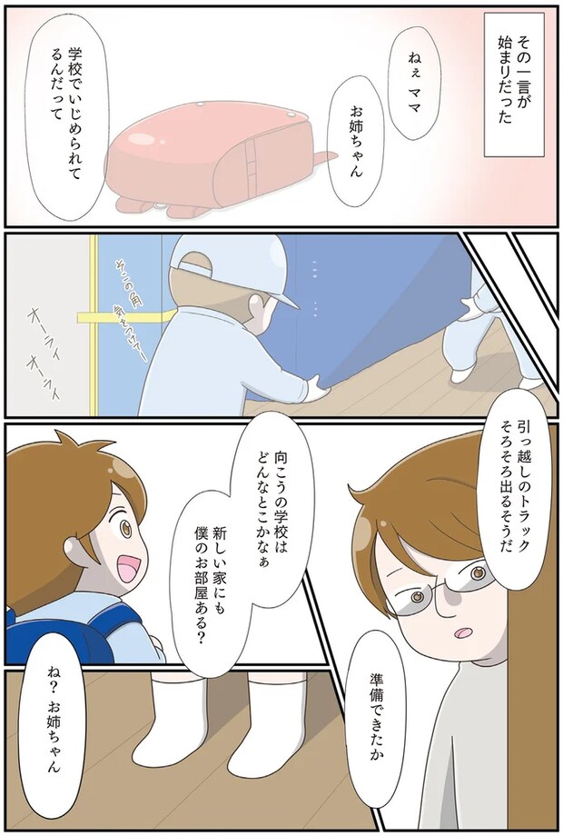 01-01.png