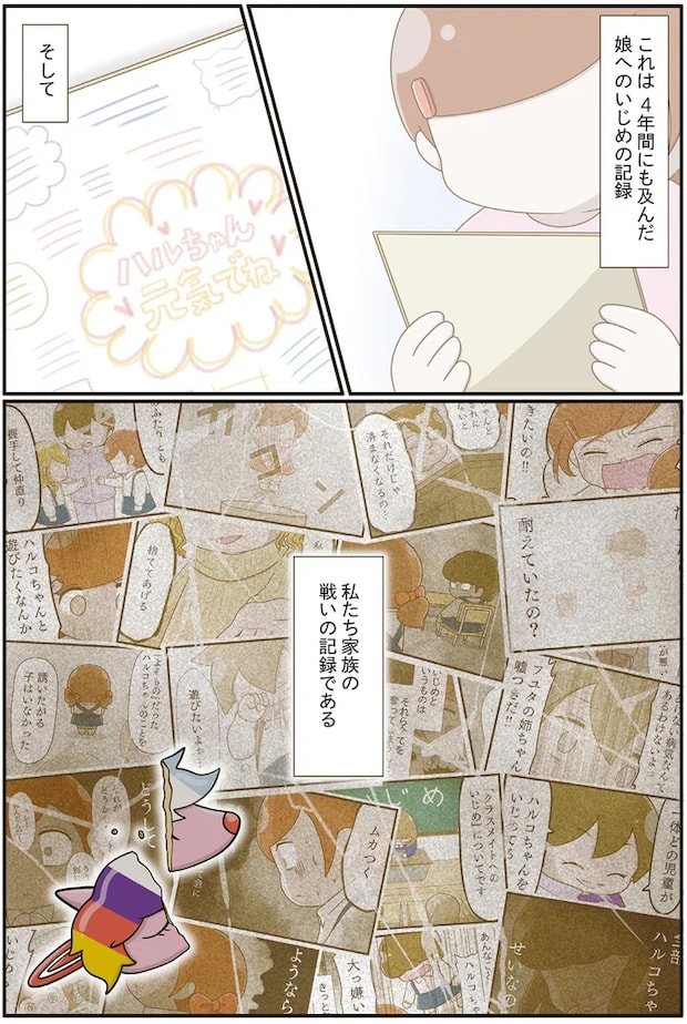 01-02.png