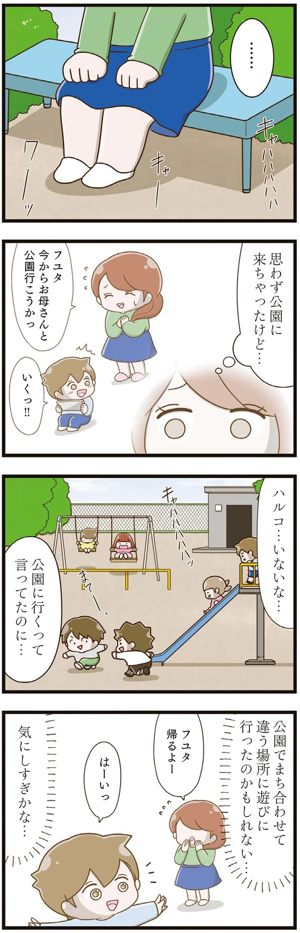 01-05.png