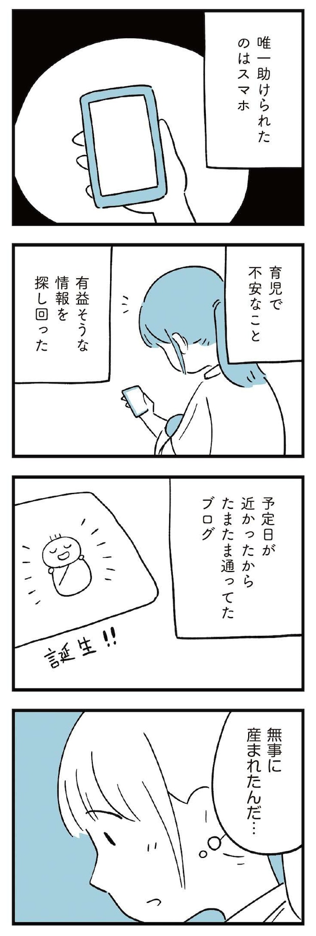 21.jpg